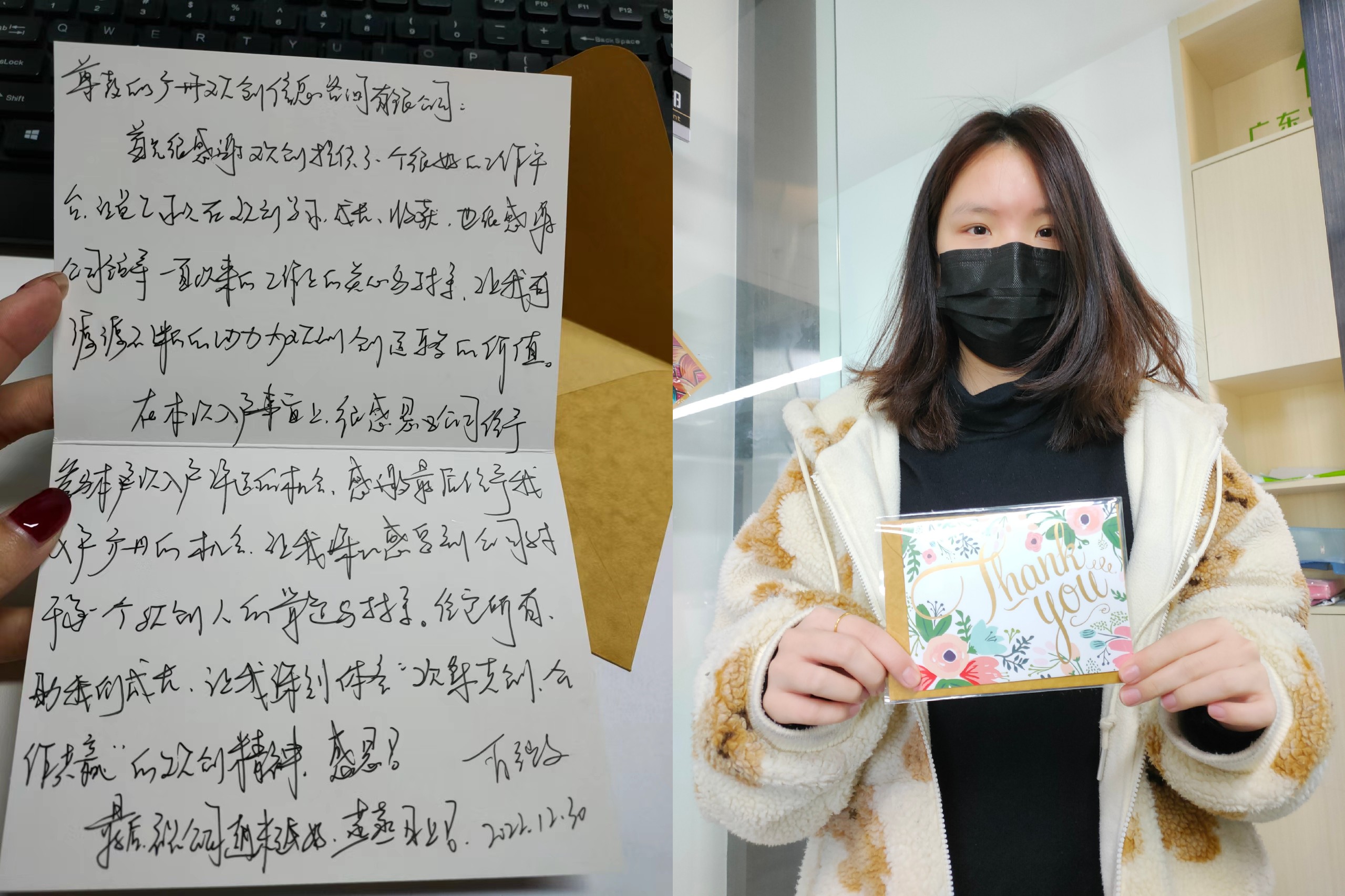 欢创集团 欢创集团