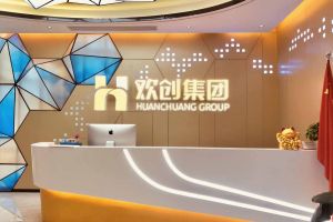 走进GMC同学企业——开云在线开户